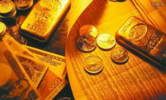 做现货贵金属黄金投资需要提防哪些陷阱