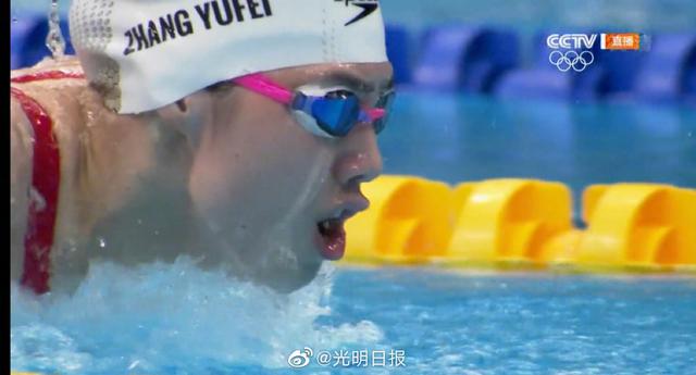 张雨霏200米蝶泳夺冠